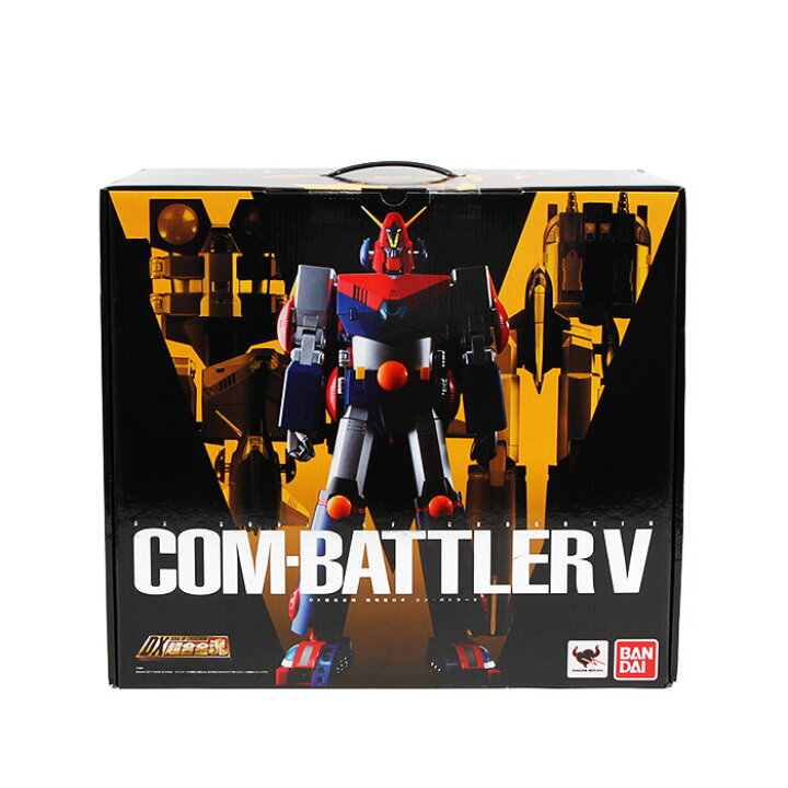 楽天市場】バンダイ BANDAI DX超合金魂 フィギュア コンバトラーV 超  