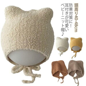 xr[ Xq Ԃ j̎q ˂ xr[ H Xq ˂ ̎q jbgX XL[ qǂ L xr[Xq H~ ~  V o Rt ΍ ǂ  tHg ̎q j