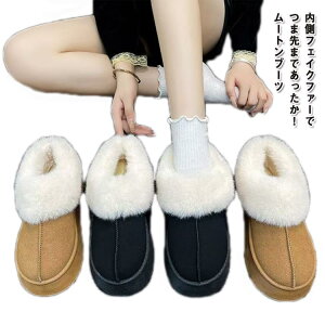 Xb| ۉ t@[ [gu[c N h h fB[X g  Ȃ y [g {A Xm[u[c   5cmq[ vbg V[Y XG[h 