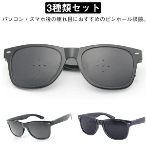 V ͉ tbV ዾ sz[Kl 3ރZbg Kl 3ރZbg sz[ዾ   g[jO 3Zbg PCKl q ؉^ ᐸJ ͉񕜃g[j
