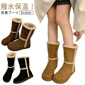 H~ {A ۉ Xm[u[c 2WAY [gu[c Xm[u[c ȌC C ₷  N h ~p Xm[V[Y g ʊw ~h V[g EB^[u[c Ȃ 