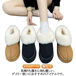 Xm[u[c  Xb| fB[X u[c [Jbg t@[u[c ۉ h  4.5cmq[ ꃀ[gu[c V[Y XG[h N V[g ₷ ꃀ[g