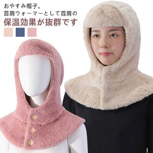 ۉ t[h ₷ݖXq ₷ݖXq }t[ Xq AQp ₦΍   [ACe T|[^[ h Q ₦΍ ~ g N 㒅   Vv n 