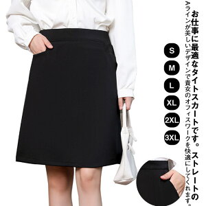  XJ[g fB[X AC   􂦂 ^Cg Lbg ƒ G ACXJ[g 킢 IV ItBXEFA ~jXJ[gVv ItBX rWlX ʋ OL 