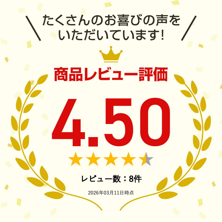 楽天市場】GOAL ノブ ドアノブ ゴール ULW-4E バックセット60mm 対応扉