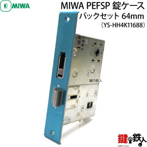 y7zMIWA PEFSPpP[XobNZbgF64mmyEp^Cvz