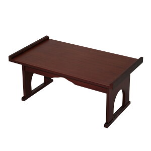 経机 折りたたみ 幅60cm 高さ27 ワンタッチ 折りたたみ式経机 収納 完成品 供物台 手元供養 仏前 御供え机 木製 仏具 台 コンパクト お盆台 折り畳み 家具調 仏壇 机 ダークブラウン ナチュラル