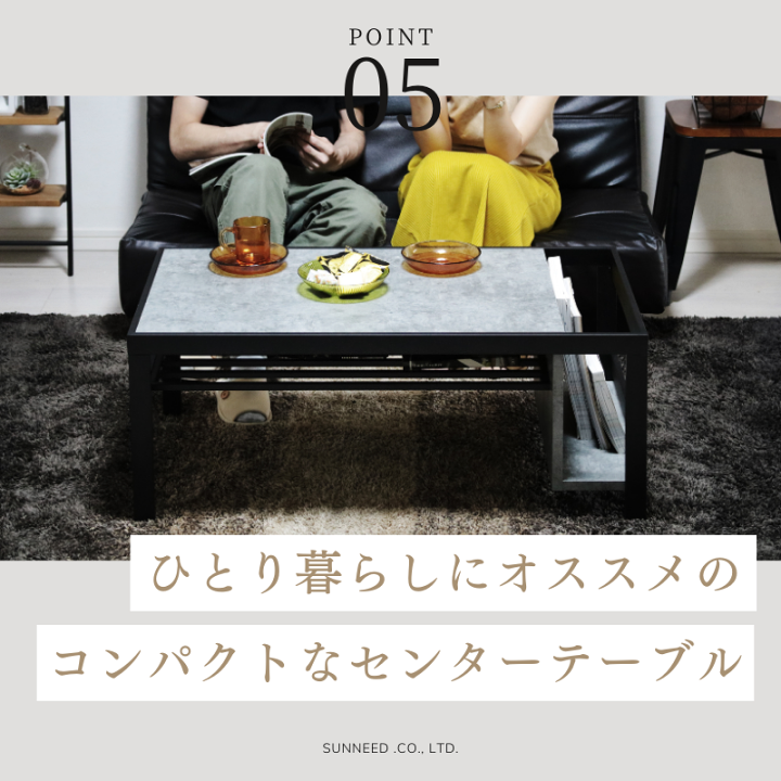 楽天市場】センターテーブル ブラン テーブル インダストリアル 楽天市場】センターテーブル ブラン テーブル インダストリアル