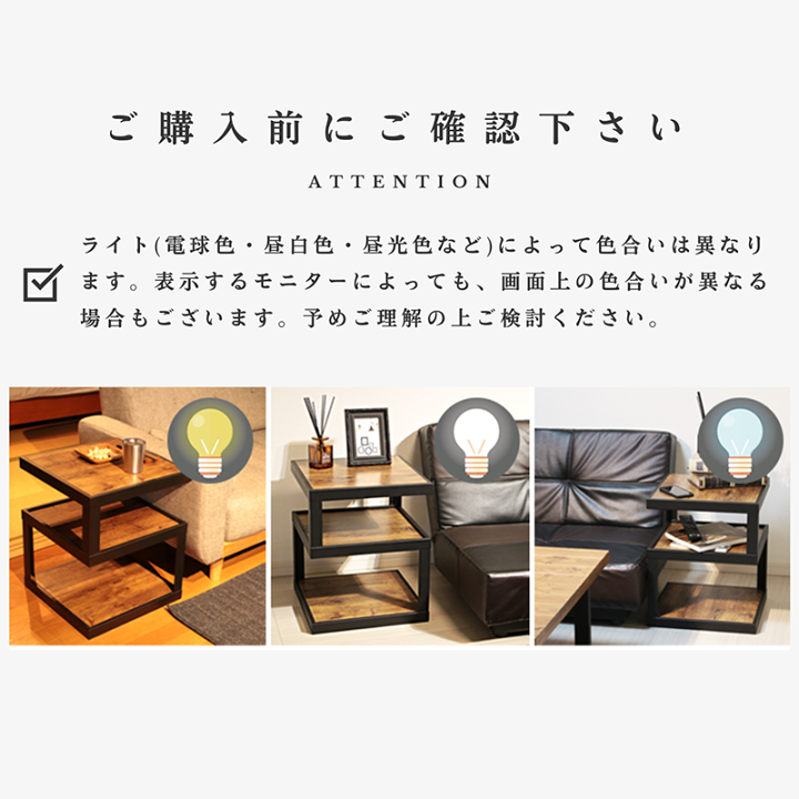 楽天市場】サイドテーブル ナイトテーブル インダストリアル 楽天市場】サイドテーブル ナイトテーブル インダストリアル