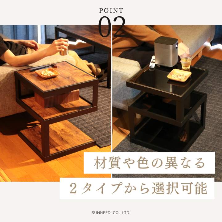 楽天市場】【期間限定クーポン配布中】 サイドテーブル ナイト 楽天市場】【期間限定クーポン配布中】 サイドテーブル ナイト