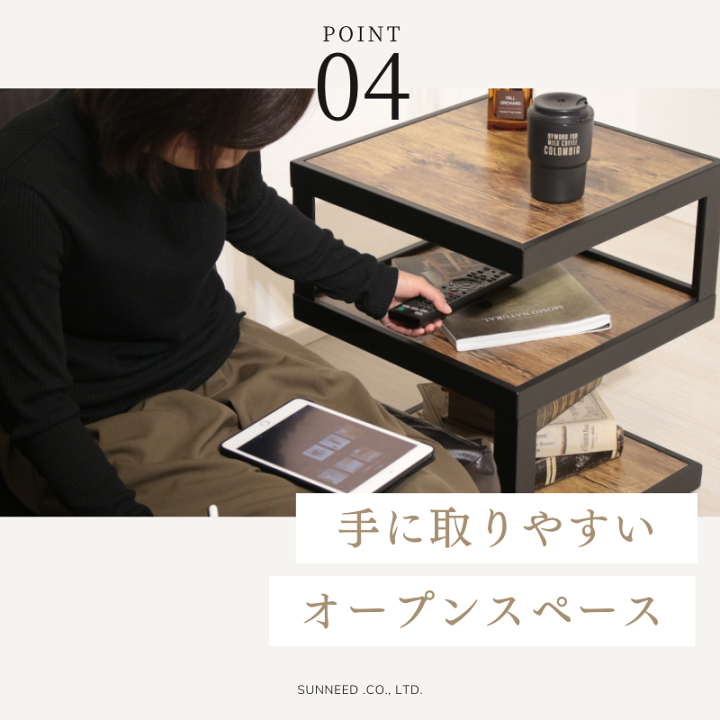 楽天市場】サイドテーブル ナイトテーブル インダストリアル 楽天市場】サイドテーブル ナイトテーブル インダストリアル