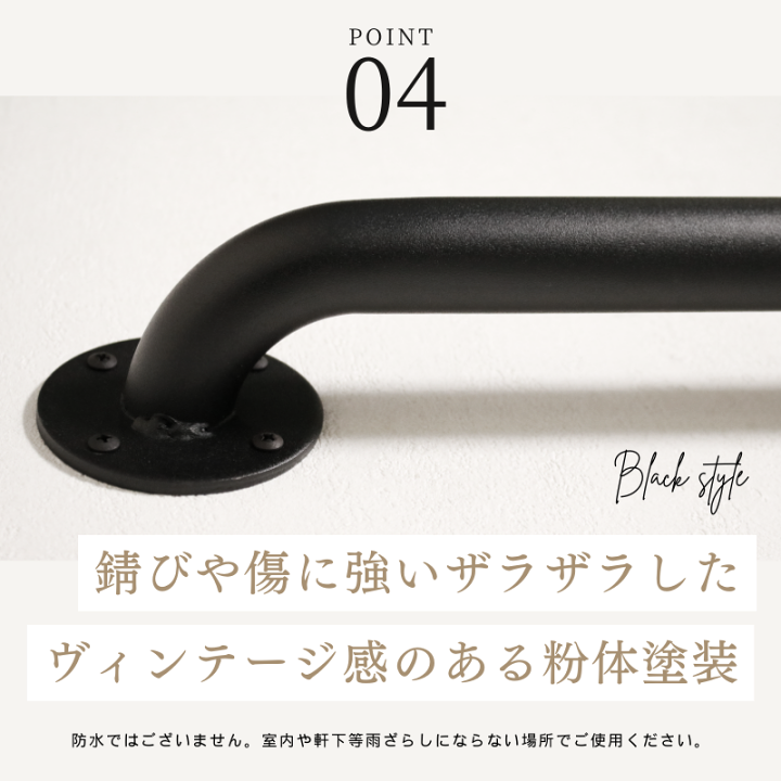 楽天市場】【期間限定クーポン配布中】 手すり アイアン ドア 楽天市場】【期間限定クーポン配布中】 手すり アイアン ドア