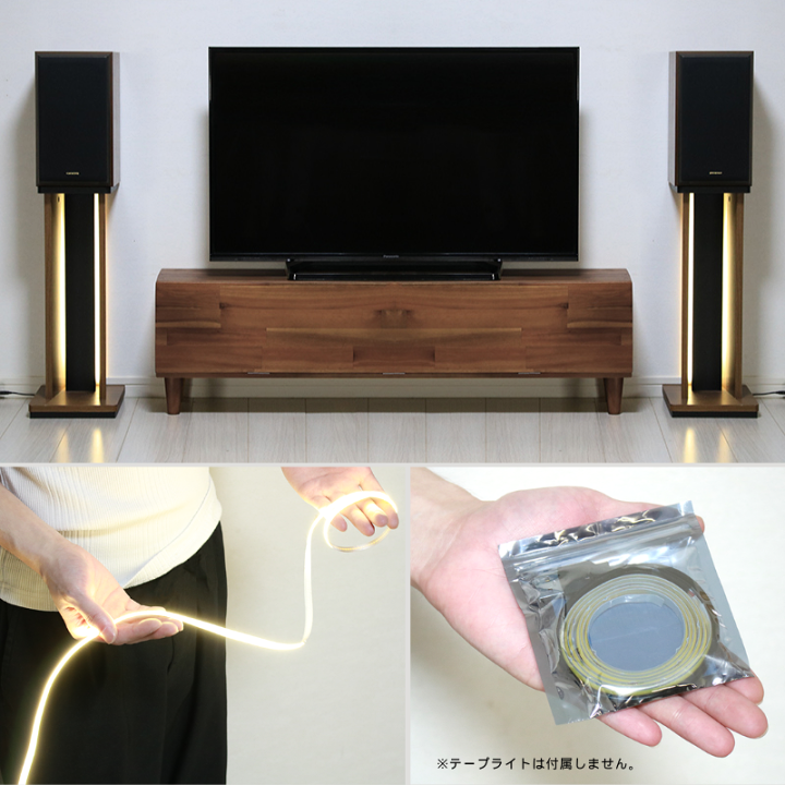 楽天市場】マルチラック（1台単品販売）高さ60cm スピーカーラック