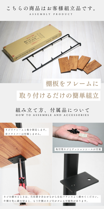 楽天市場】＼期間限定10%OFFクーポン配布中！／ 玄関 棚 スリム ラック