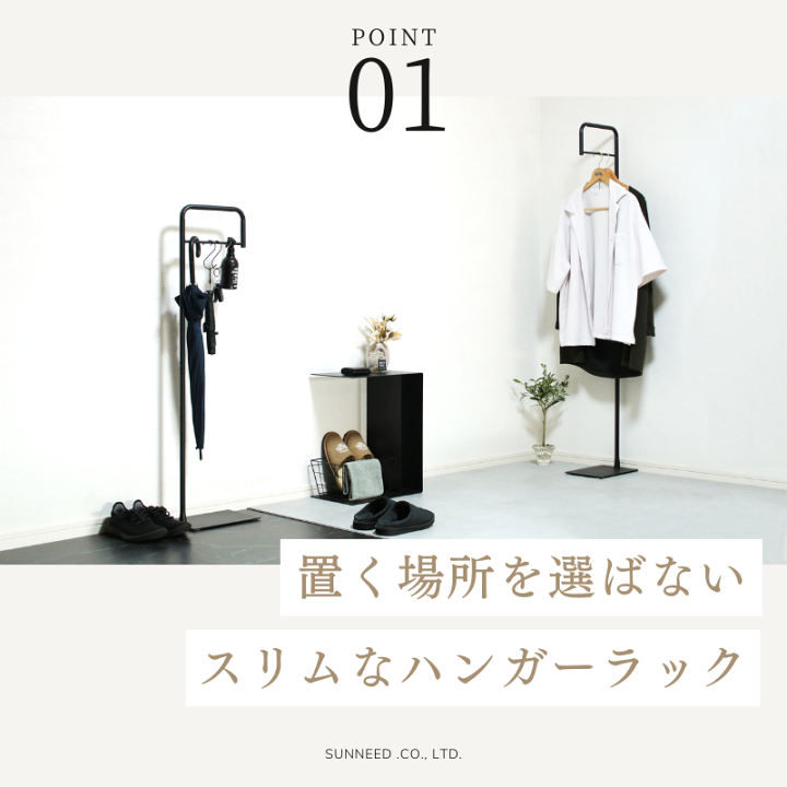 楽天市場】【期間限定クーポン配布中】 アイアン ハンガーラック 楽天市場】【期間限定クーポン配布中】 アイアン ハンガーラック