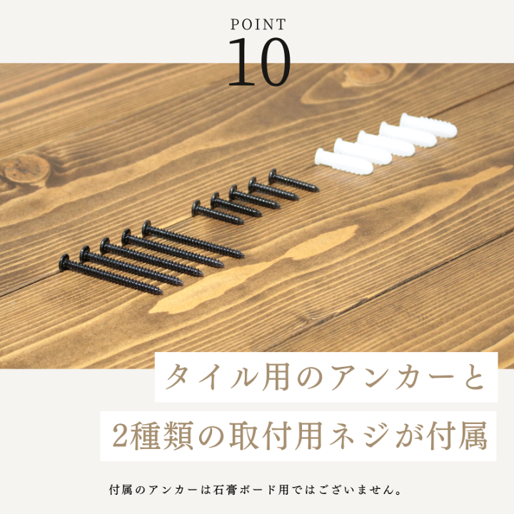 楽天市場】【期間限定クーポン配布中】 ハンガーバー アイアン 楽天市場】【期間限定クーポン配布中】 ハンガーバー アイアン