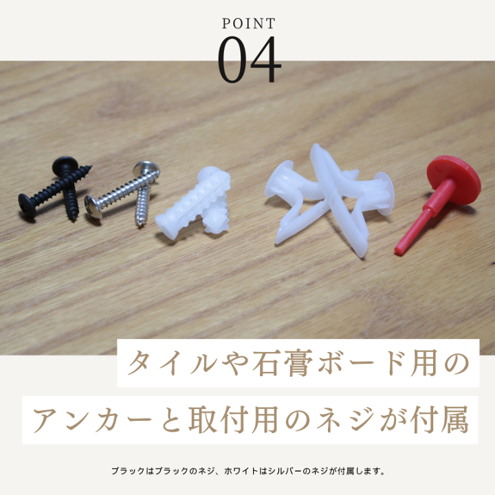 楽天市場】【期間限定クーポン配布中】 タオルハンガー アンティーク