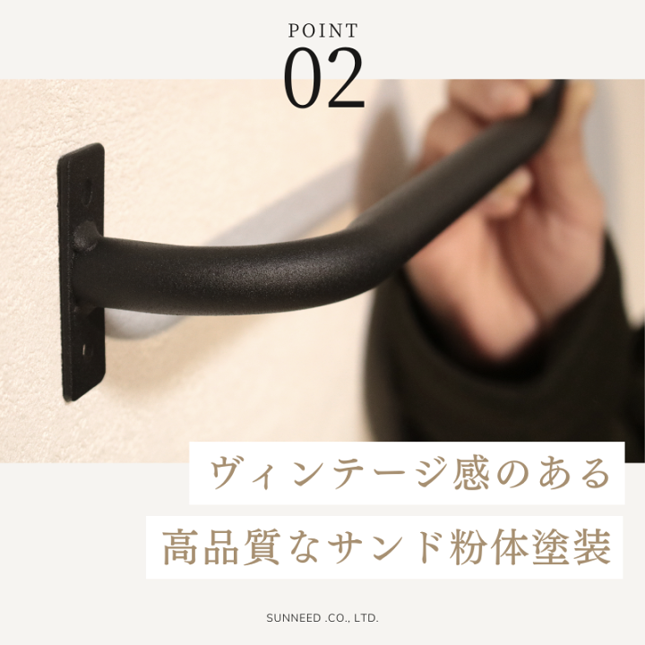 楽天市場】タオルハンガー アンティーク 店舗 幅40 奥行5.5 スリム