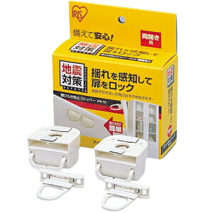 yXő79%OFF^őP20{zЂ炫h~Xgbp[ 2 ACXI[} hЃObY Ђ炫h~Xgbp[JTS-12 nk΍ h ЊQ S  H Ƌ ACXI[}