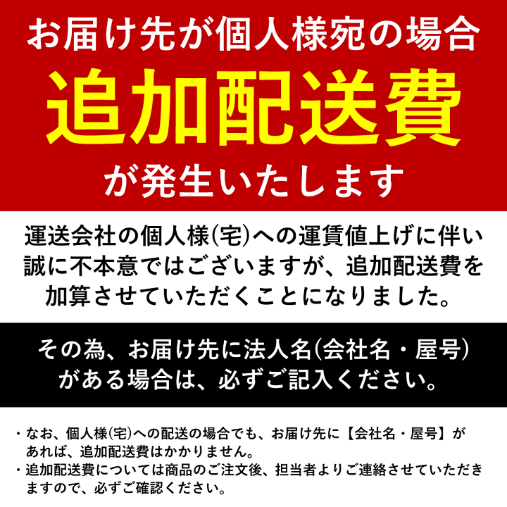 楽天市場】【法人宛限定】オリコン 折りたたみコンテナ 50L 5個セット