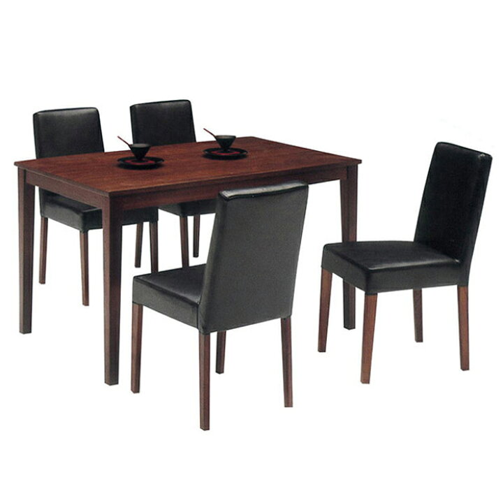楽天市場 ダイニングテーブル 5点セット 4人用 ウォールナット 天然木 モダン レトロ カフェテーブルセット ダイニングテーブルセット 5点 4人掛け アジアン 北欧 ダイニングセット モルド 1 安い 激安セール アウトレット価格 家具 人気ランキング エンタメ家具 楽天市場 ダイニングテーブル 5点セット 4人用 ウォールナット 天然木 モダン レトロ カフェテーブルセット ダイニングテーブルセット 5点 4人掛け アジアン 北欧 ダイニングセット モルド 1 安い 激安セール アウトレット価格 家具 人気ランキング エンタメ家具