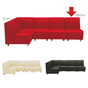 yԌ56%OFFzy1l|\t@[zVXe\t@ JE` 1l|\t@ l|\t@[ l|\t@/AC{[ ubN  bh  U[ i/rO HX ҍ 