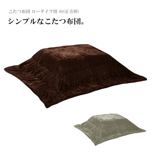 zc [^Cvp ` 80 |zc zĉ Vv _[NuE O[ Vv  Ƌ AEgbg Z[