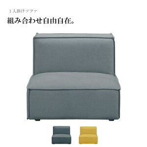 \t@ \t@[ 1l| lp 1lp l| gݍ킹\t@ VXe\t@ i O[ lCr[ }X^[h Ƌ AEgbg Z[