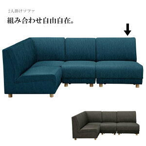 \t@ \t@[ 2l| lp 2lp l| gݍ킹\t@ VXe\t@ i O[ u[ Ƌ AEgbg Z[