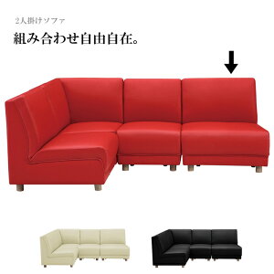 \t@ \t@[ 2l| lp 2lp l| gݍ킹\t@ VXe\t@ i O[ lCr[ }X^[h Ƌ AEgbg Z[