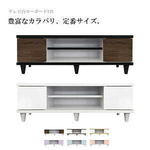 yԌ45%OFFzer er{[h [{[h 120cm [  32^ 32C` 37^ 37C` 40^ 40C` 42^ 42C`