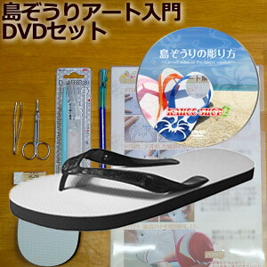 LbY@ A[gZbg fbNX ( zCg ubN 15cm ) ulC XJCEFC uh v  Y fB[X LbY q r[T y SKYWAY c  i 