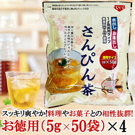 楽天市場 沖縄 お土産 飲み物の通販 楽天市場 沖縄 お土産 飲み物の通販