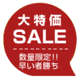 楽天市場】☆最大1500円OFFクーポン☆7/24まで☆アポロ 電子爆音機