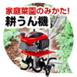 楽天市場】工進 KOSHIN 2サイクルエンジンポンプ SEV-25L 1