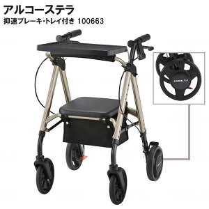 AR[Xe W gCt }u[L JSڂ 100660E100661E100662E100663 s s  O  a@ Ê퐻쏊y@lz