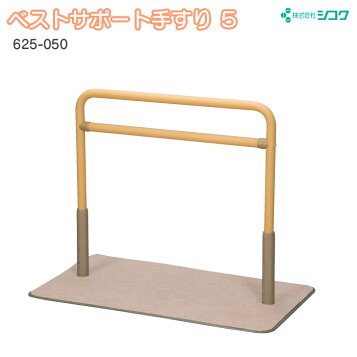 楽天市場】【中古】 (矢崎化工) たちあっぷ CKA-01 (新品マット付 