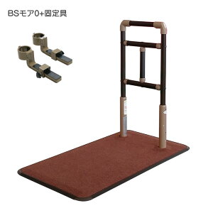 肷 u^ BSA0 625-100 rO xbhTCh オ 萠 ȒP s VRN