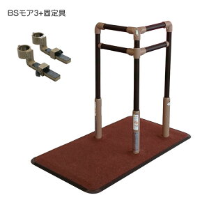 肷 u^ BSA3 625-130 rO xbhTCh オ 萠 ȒP s VRN