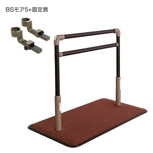 肷 u^ BSA5 625-150 rO xbhTCh オ 萠 ȒP s VRN