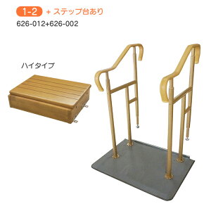 ֗pxXgT|[g肷 ܂  肷 ݂₷  u^ Ў肷 肷 ȒP Xebv lz VRN 626-011 012 021 022 031 032 041 042