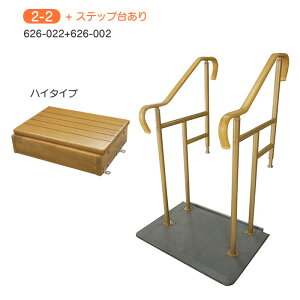 ֗pxXgT|[g肷 ܂  肷 ݂₷  u^ Ў肷 肷 ȒP Xebv lz VRN 626-011 012 021 022 031 032 041 042