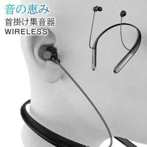 |W ̌b y CX USB[d mCYLZO o⏕ 퐶h@\ 񂩂    MT-100N VC