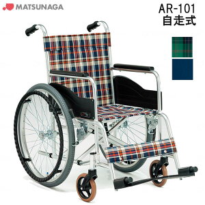 Ԉ֎q y ܂肽 W  X^_[h^Cv AR-101 V[g40cm 42cm O43cm i쏊
