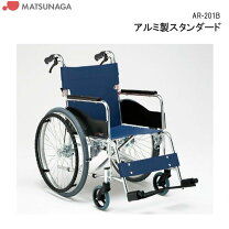 楽天市場】松永製作所 ar 201の通販