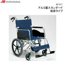 楽天市場】松永製作所 ノーパンクタイヤの通販