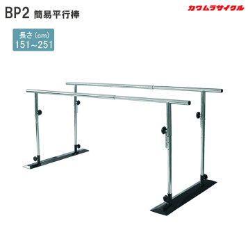 bp2_01.jpg?fitin=357:357