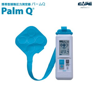 p[Q gь^ڐG͑ CR-490 h~΍  ^ 񂻂  {ݕa@ ZT[pbh P[v