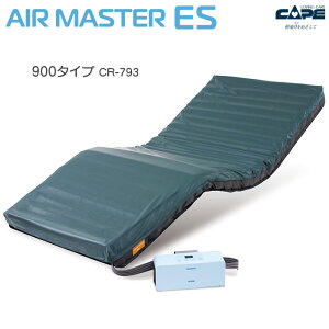 h~ GA}bgX GA}X^[ES 840E900^Cv wグ Vv CR-790ECR-793 ̈U  P[v