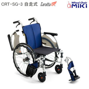 Ԃ y Jb^ Carutta CRT-SG-3 @\ m[pN^C ˏグ XCOAEgdl XChu[L RpNg ~L lz